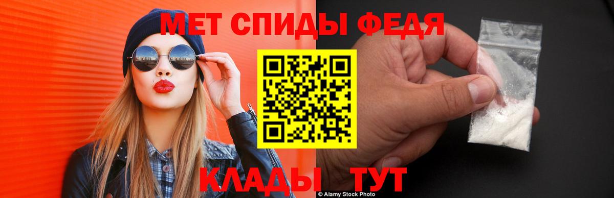 ГАШ  Конопля  КОКАИН  Дедовск  Меф кристаллы  Вход с VPN  Героин 