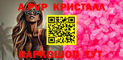 мяу мяу мука Кулебаки