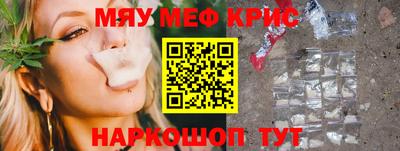 не бодяженный Нягань