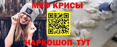мяу мяу мука Кулебаки