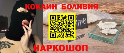 мефедрон VHQ Кунгур