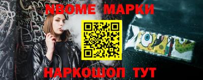 мяу мяу мука Кулебаки