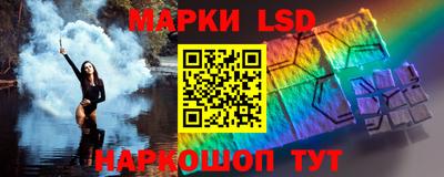 мефедрон VHQ Кунгур