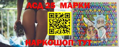мяу мяу мука Кулебаки