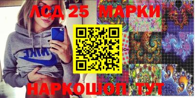 мефедрон VHQ Кунгур