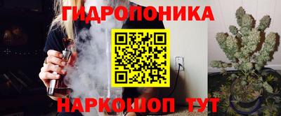 мефедрон VHQ Кунгур