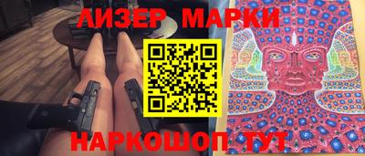 мефедрон VHQ Кунгур