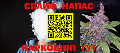 мяу мяу мука Кулебаки