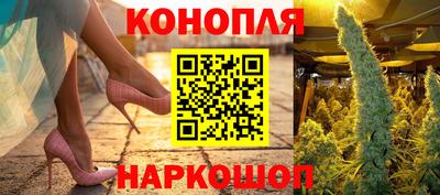 мяу мяу мука Кулебаки