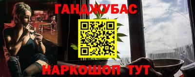 мяу мяу мука Кулебаки
