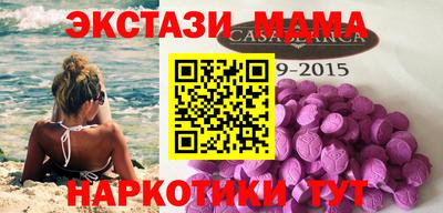 мяу мяу мука Кулебаки
