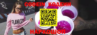 мяу мяу мука Кулебаки