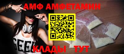 мефедрон VHQ Кунгур