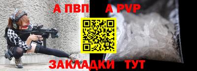 мяу мяу мука Кулебаки