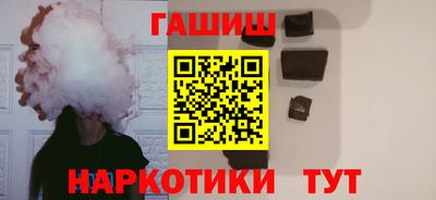 мефедрон VHQ Кунгур