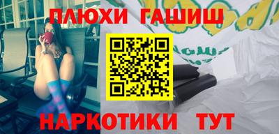 кристаллы Кумертау