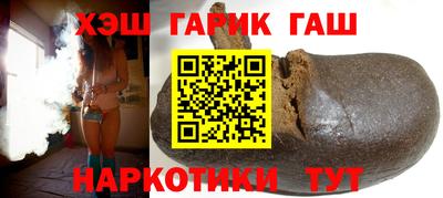 мяу мяу мука Кулебаки
