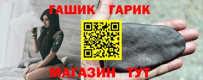 кристаллы Кумертау