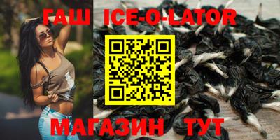 мяу мяу мука Кулебаки