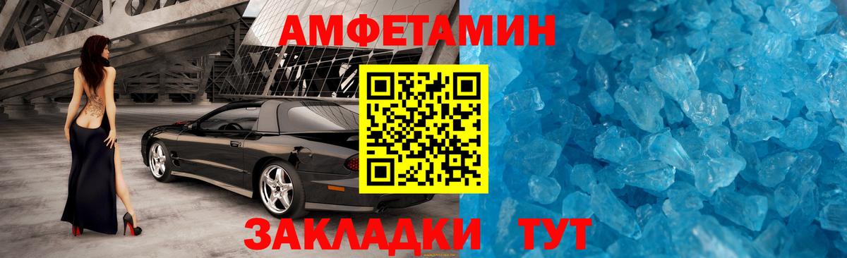  Cocaine Дедовск